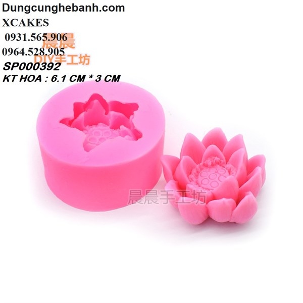 Khuôn Silicon - Hoa Sen Thái Nở - 6.1cm - 2T - Trung Nhụy