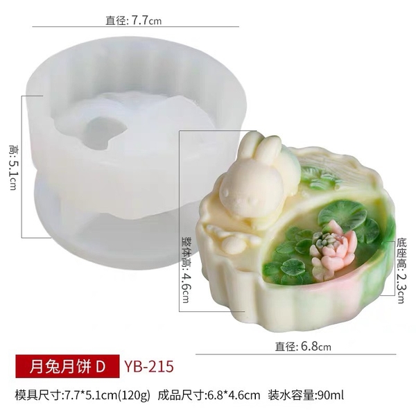 Khuôn Silicon - Động Vật - Con Thỏ Hoa Sen B