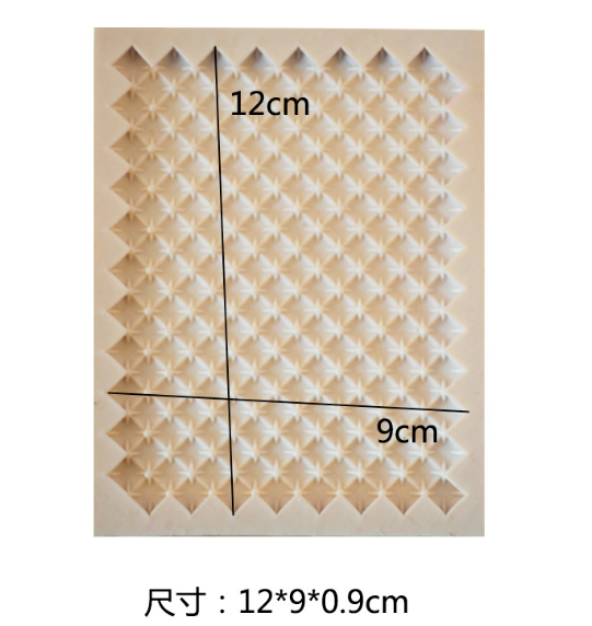 Khuôn Silicon - Viền Mảng 2D - Tứ Giác Khóm 12x9cm