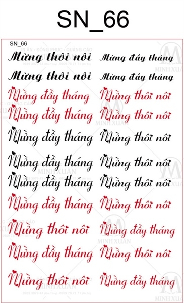 Decal Chủ Đề Sinh Nhật - DSN - DSN66 - Mừng Thôi Nôi Mừng Đầy Tháng