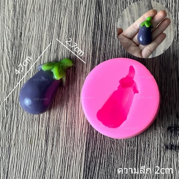 Khuôn Silicon - Rau Củ - Cà Tím