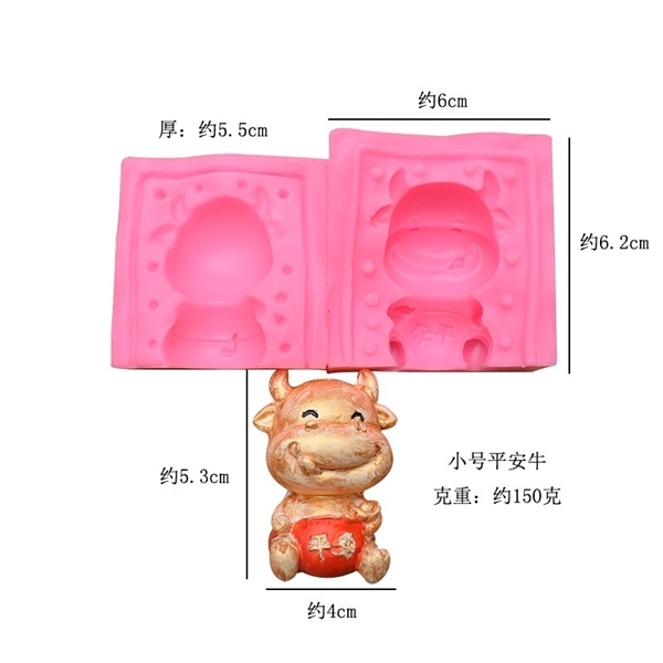 Khuôn Silicon - Động Vật - Trâu 2 mảnh 5.3cm M03