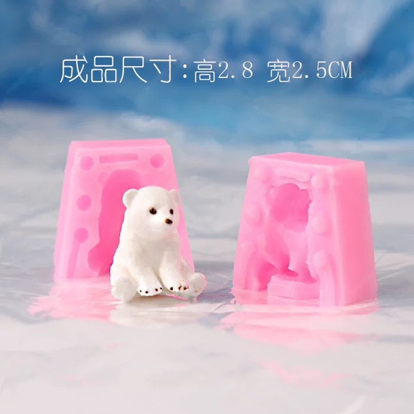 Khuôn Silicon - Động Vật - Gấu Bắc Cực 2 Mảnh 2.8cm