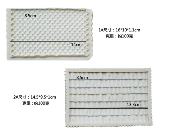 Khuôn Silicon - Viền Mảng Họa Tiết - Vảy Cá 13x8.5cm