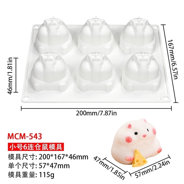 Khuôn Silicon - Động Vật - Chuột Hamster Vĩ 6c 5.7cm