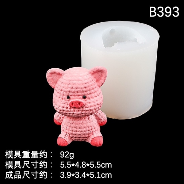 Khuôn Silicon - Động Vật - Heo - Sọc 4cm