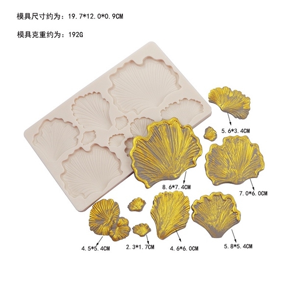 Khuôn Silicon - Nấm Lá Quạt 9c