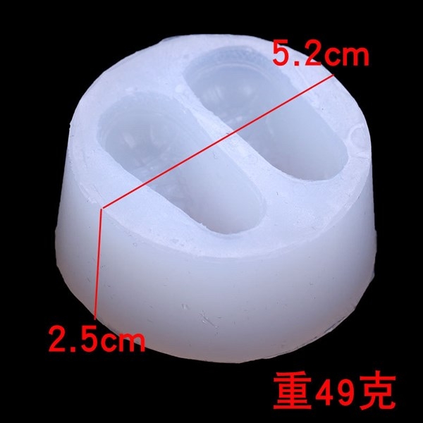 Khuôn Silicon - Em Bé Giày - Đôi Dây 4cm