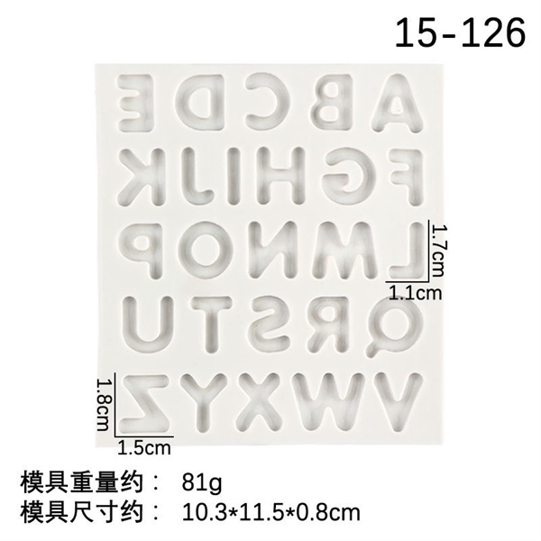 Khuôn Silicon - Chữ Cái IN - 1.7cm