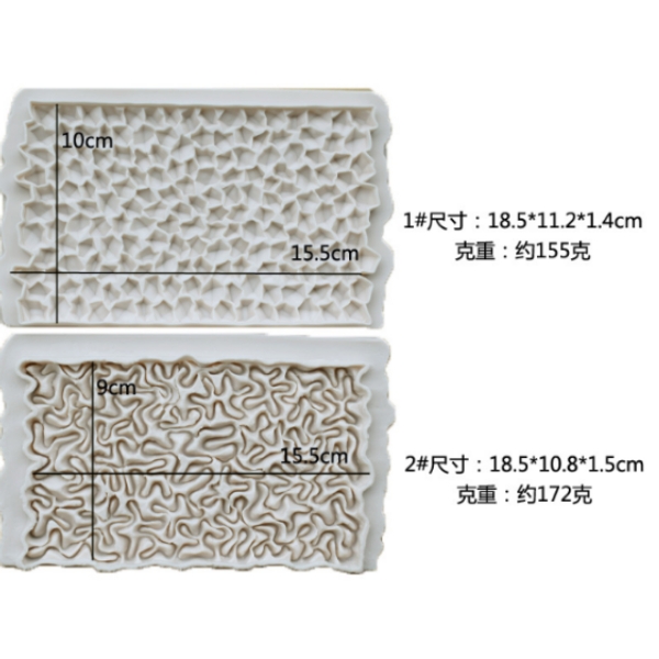 Khuôn Silicon - Viền Mảng Họa Tiết - Tinh Thạch 16.5x10cm