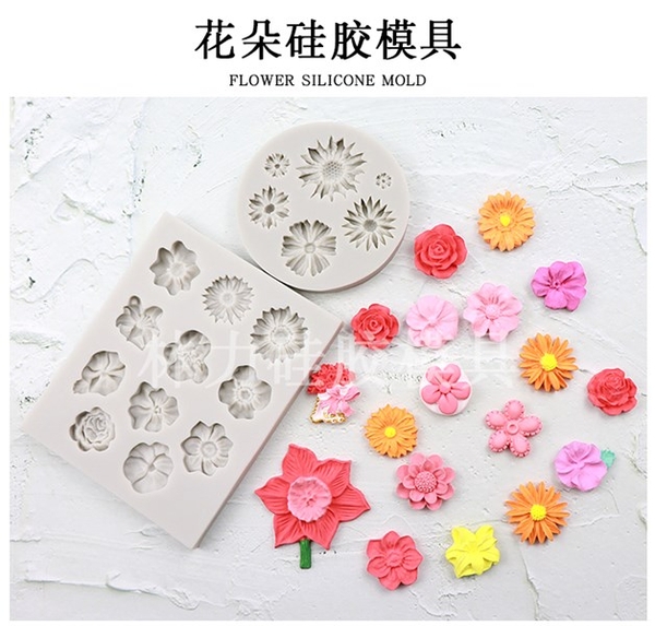 Khuôn Silicon - Hoa Thập Cẩm 11B