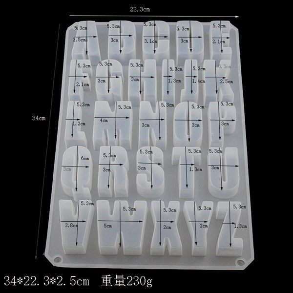 Khuôn Silicon - Chữ Cái IN - Đại 5cm Đứng