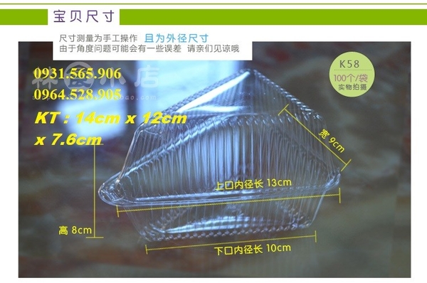 Hộp Nhựa - Tam Giác Nắp Gập FB58 - 11x6cm