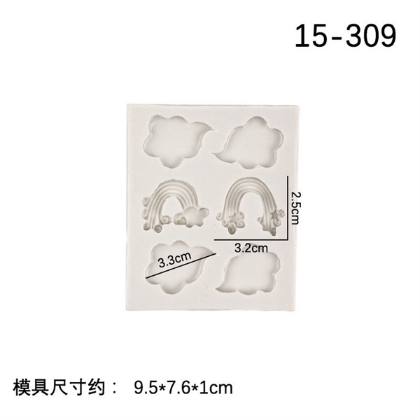 Khuôn Silicon - Bầu Trời - Cầu Vồng - Đám Mây 6c