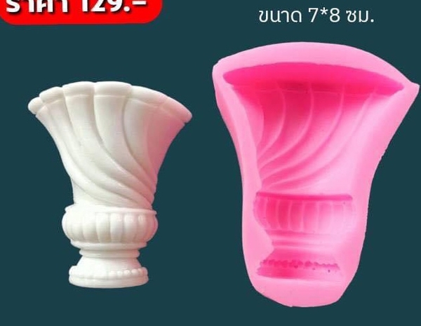 Khuôn Silicon - Bình Hoa - Khía 8.6cm