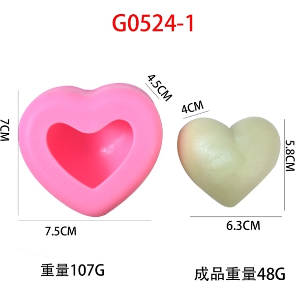 Khuôn Silicon - Trái Tim Kiểu - Tim Trơn 7,5cm