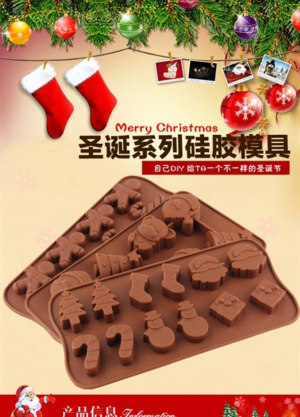 Khuôn Silicon - Noel - Vĩ TH Gậy Quà Thông Tất 12c