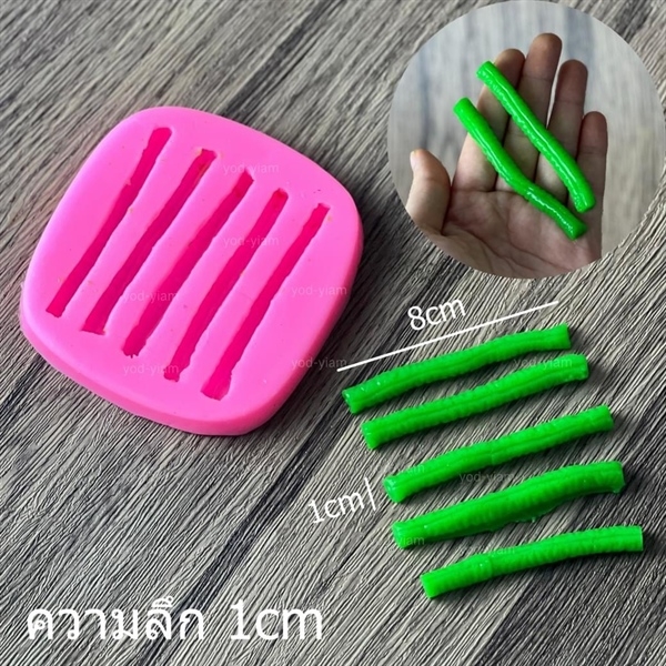 Khuôn Silicon - Rau Củ - Đậu Que