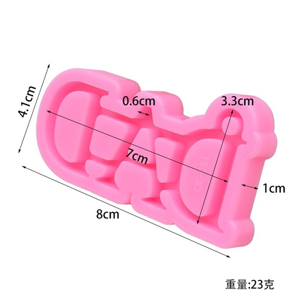 Khuôn Silicon - Chữ MOM DAD Set 2