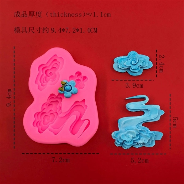 Khuôn Silicon - Bầu Trời - Đám Mây - Hoa Mai 3c