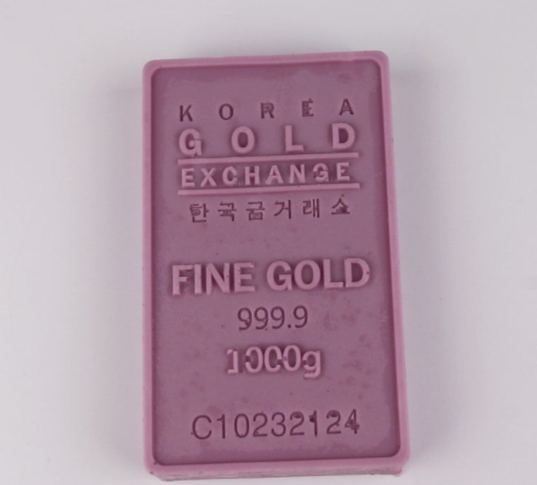 Khuôn Silicon - Miếng Vàng 9999 Vàng Silicon