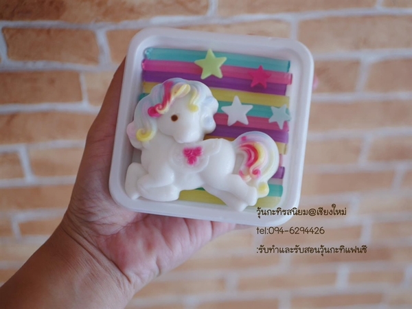 Khuôn Silicon - Động Vật 12 Con Giáp - NGỌ - Ngựa