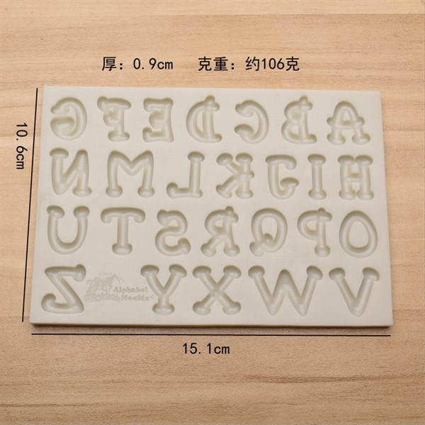 Khuôn Silicon - Chữ Cái IN - #2 Đầu Chấm - 2cm