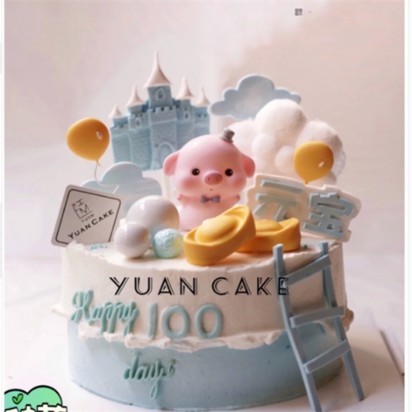 Con Heo - Lợn Nhựa - PKD - Set 2 - Cặp Đứng