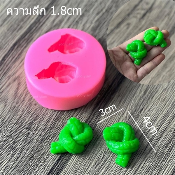 Khuôn Silicon - Rau Củ - Đậu Que Cuốn