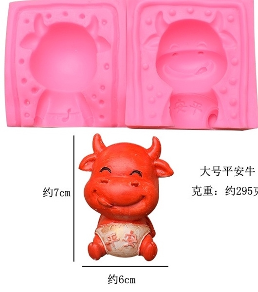 Khuôn Silicon - Động Vật - Trâu 2 mảnh 7cm M01