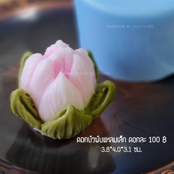 Khuôn Silicon - Hoa Sen Nụ - 5.2cm Búp
