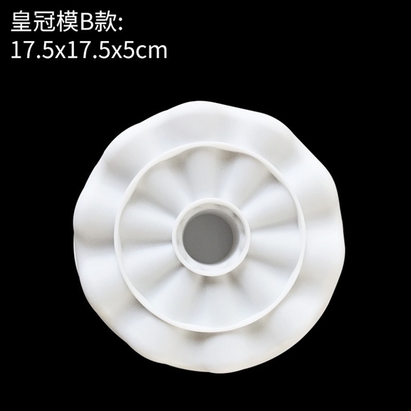 Khuôn Silicon - Đế - Tròn - Tròn Mặt Tam Giác 17.5cm