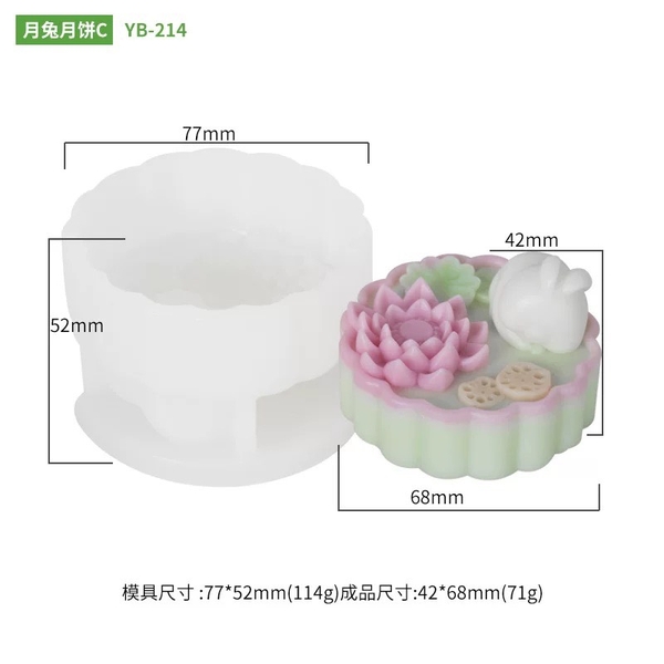 Khuôn Silicon - Động Vật - Con Thỏ Hoa Sen A