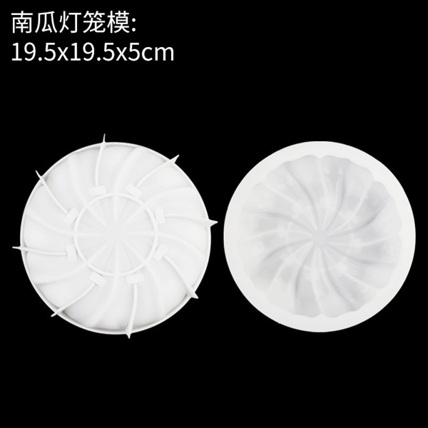 Khuôn Silicon - Đế - Tròn - Tròn Tim Xoay 19.5cm