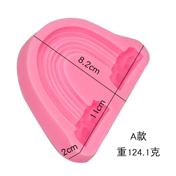 Khuôn Silicon - Bầu Trời - Cầu Vồng - 11cm