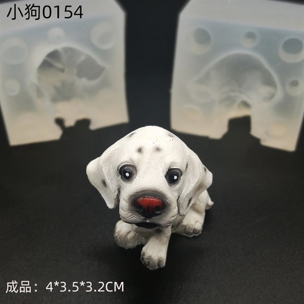 Khuôn Silicon - Động Vật - Chó Ngồi - 4cm