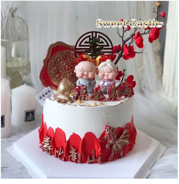 Set Ông Bà Thọ Phụ Kiện Trang Trí Bánh