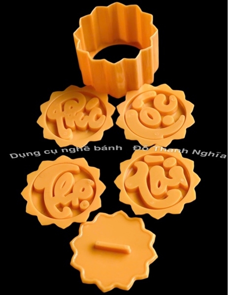 Khuôn Ấn Xôi Cánh Sen VT07 - Set 4 Phúc Lộc Thọ Tài 10cm