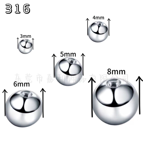 Kẹo Bi Bạc 4Mm Trang Trí Bánh - BI BẠC
