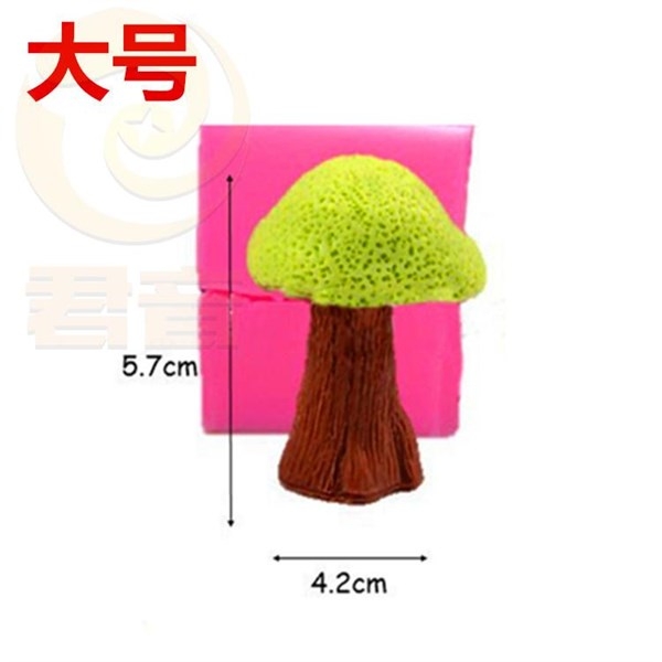 Khuôn Silicon - Cây Xanh Set 2 - 5.7cm và 4.2cm