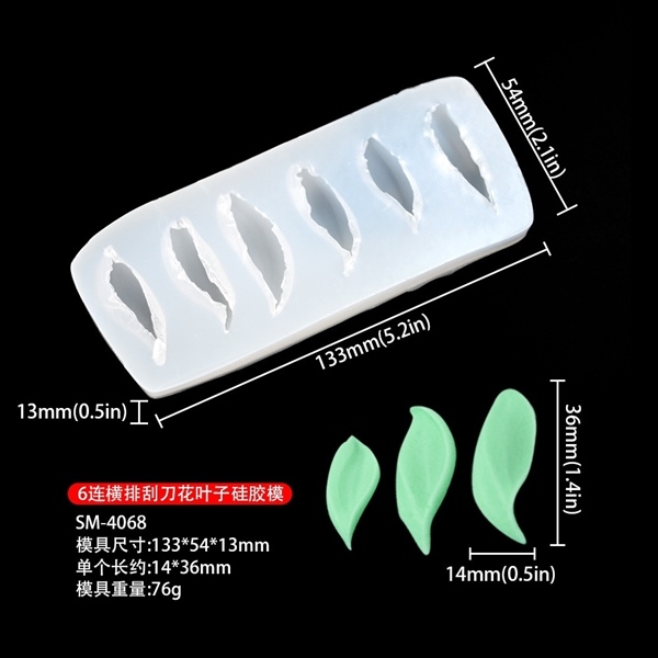 Khuôn Silicon - Lá Lá Tulip Hoa Bay 6c 3.6cm