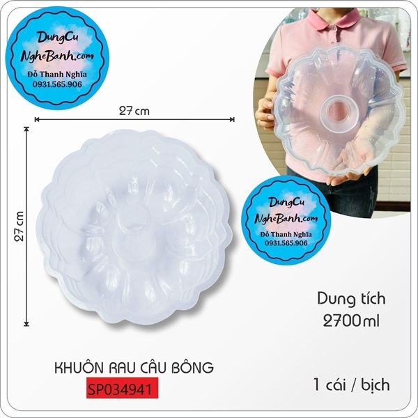 Khuôn Nhựa Tròn Chi Tiết 26Cm Cao 8Cm RC04