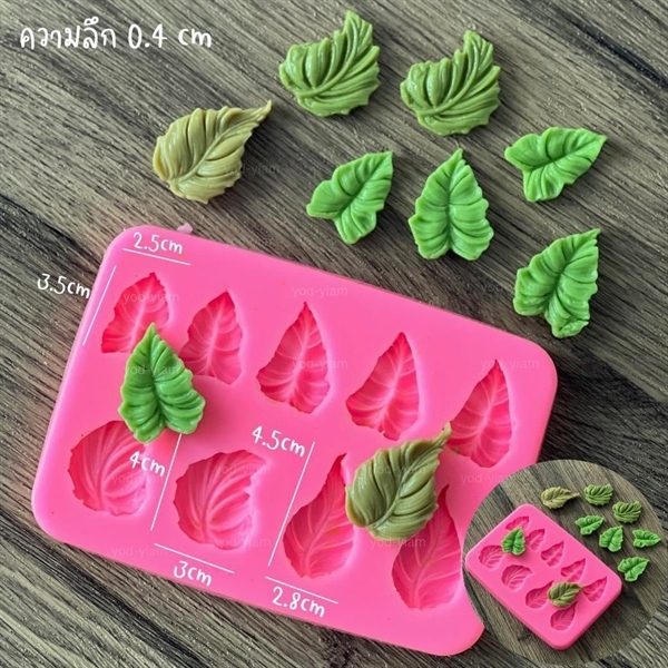 Khuôn Silicon - Lá Gân Thái To 9c