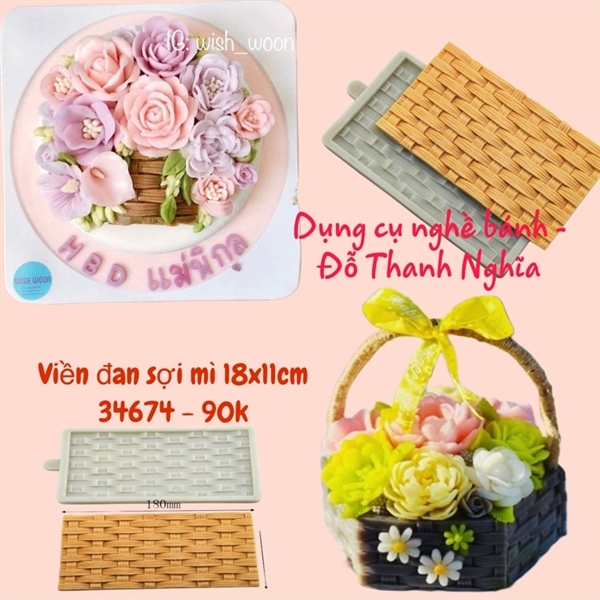 Khuôn Silicon - Viền Mảng 2D - Đan Giỏ Sợi Mì 18x11cm