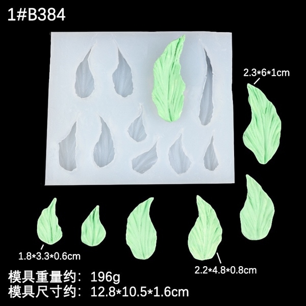 Khuôn Silicon - Lá Loa Kèn - TuLip 10c (B244)