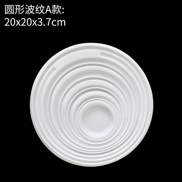 Khuôn Silicon - Đế - Tròn - Tròn Viền Mặt 20cm