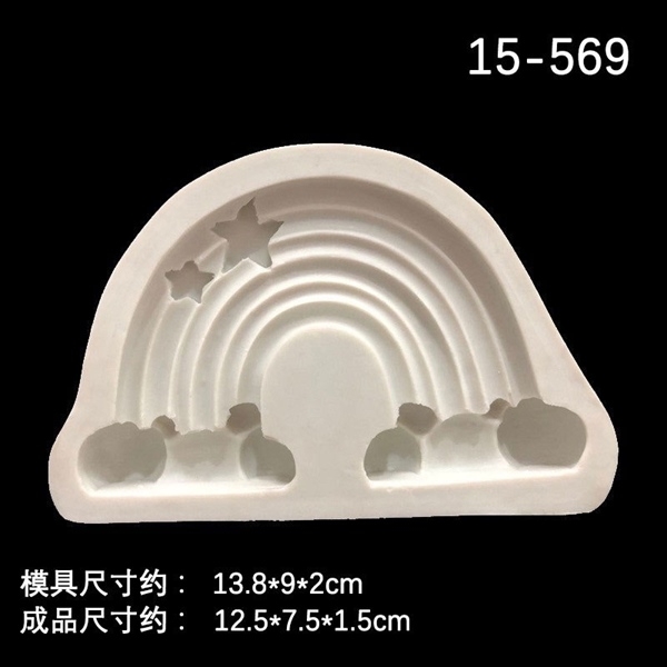 Khuôn Silicon - Bầu Trời - Cầu Vồng - 13.8cm
