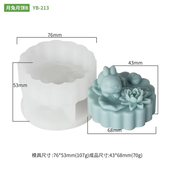 Khuôn Silicon - Động Vật - Con Thỏ Hoa Sen C