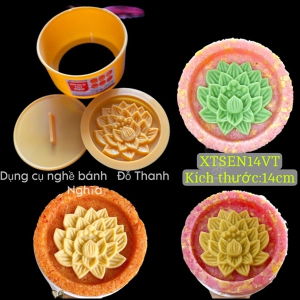 Khuôn Ấn Xôi - Tròn VT - 14cm - Hoa Sen