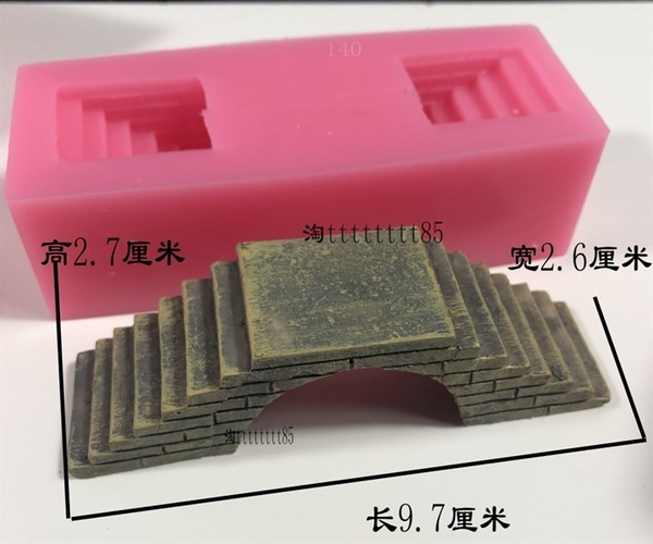 Khuôn Silicon - Cây Cầu 9.7 Cm